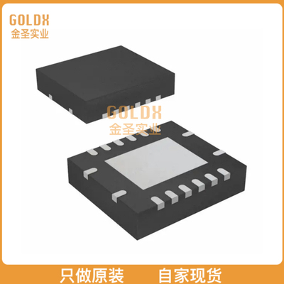 【 全新原装现货 】 PCA9546ARGYR IC INTERFACE SPECIALIZED 16