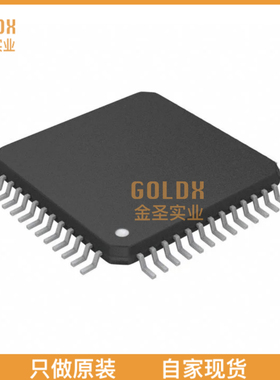 【 全新原装现货 】 MB2245BB,557 IC TXRX NON-INVERT 5.5V 52Q