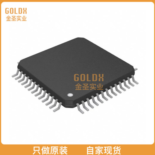 【 全新原装现货 】 MB2245BB,518 IC TXRX NON-INVERT 5.5V 52Q
