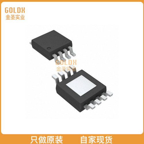 【 全新原装现货 】MP2467DN-LF-Z 开关稳压器 2.5A 36V .5MHz