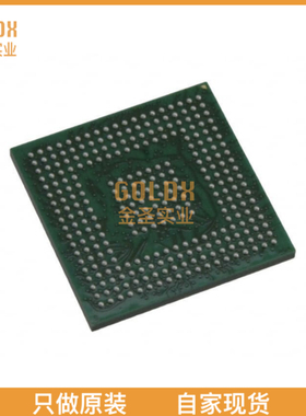 【 全新原装现货 】 MC9328MX21CJMR2 IC MPU I.MX21 266MHZ 289