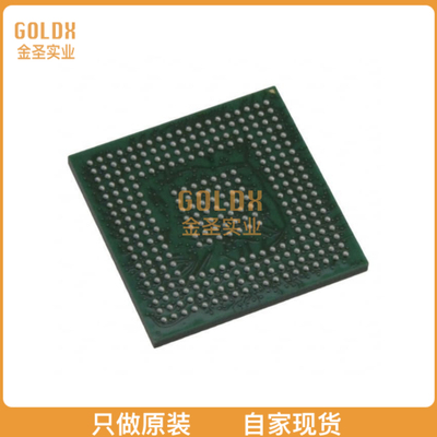 【 全新原装现货 】 MC9328MX21DVMR2 IC MPU I.MX21 266MHZ 289