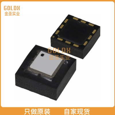 【 全新原装现货 】 ADRF5025BCCZN-R7 IC RF SWITCH SPDT 12LGA