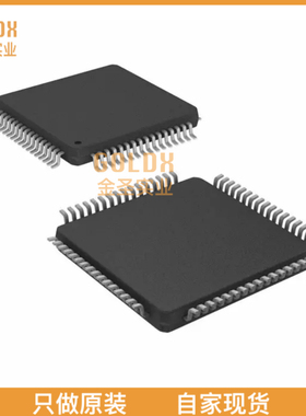 【 全新原装现货 】 WM8770SIFT/V IC CODEC 24BIT 64TQFP