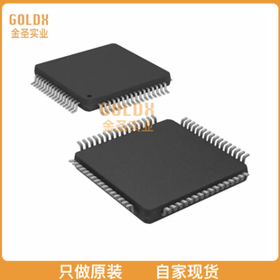 ISM＜1GHZ TXRX 现货 全新原装 CC1010PAG MCU 64TQFP