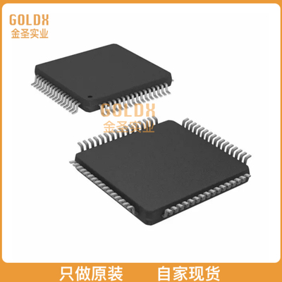【 全新原装现货 】 CC1010PAG IC RF TXRX+MCU ISM＜1GHZ 64TQFP