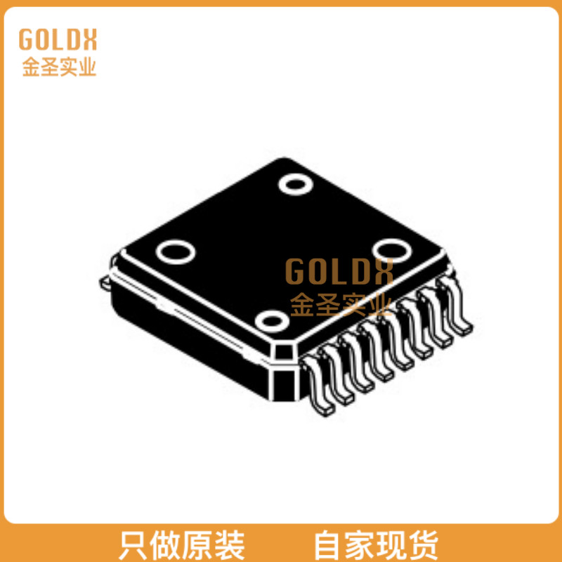 【 全新原装现货 】 MHVIC915NR2 ICAMP CELL 750MHZ-960MHZ 16P - 实物图