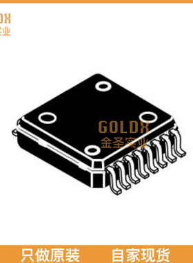 【 全新原装现货 】 MHVIC2114NR2 ICAMP CEL 2.11GHZ-2.17GHZ 1