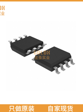 【 全新原装现货 】 OPA875IDR IC SWITCH 2:1 8SOIC