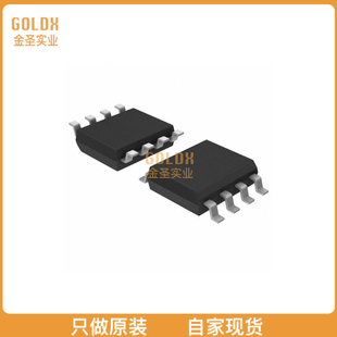 CIRCUIT TL052CDG4 全新原装 现货 JFET OPAMP 8SOIC