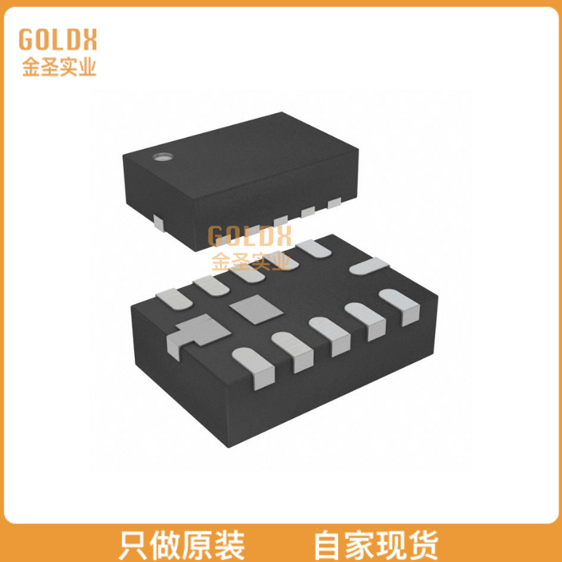 【 全新原装现货 】MP28257DD-LF-Z 开关稳压器 4A 4.2-20V Fast