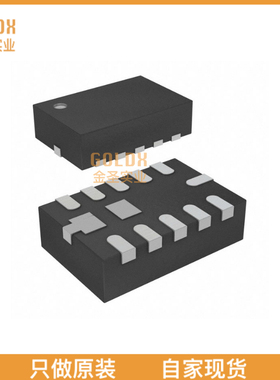 【 全新原装现货 】MP2145GD-Z 开关稳压器 6V, 5A, 2MHz, Synch
