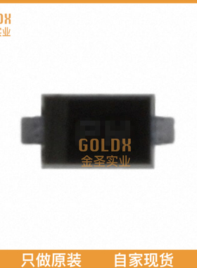 【 全新原装现货 】 PSBD3DF40V1H Schottky Barrier Diode