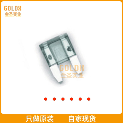 【 全新原装现货 】 JFN1109-5A 小号汽车保险丝橙色