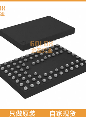 【 全新原装现货 】 HMC6301BG46 RF RCVR ISM 57GHZ-64GHZ 75WL