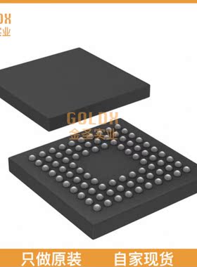 【 全新原装现货 】 ADATE302-02BBCZ IC DCL 84CSPBGA