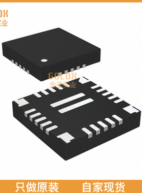 【 全新原装现货 】MP2636GR-Z 电池管理 3A Single-Cell Switchi