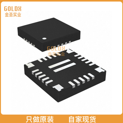 【 全新原装现货 】MP2636GR-Z 电池管理 3A Single-Cell Switchi