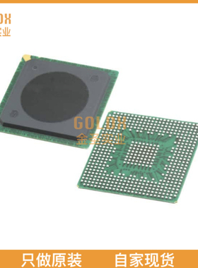 【 全新原装现货 】 KMPC8323CZQADDC IC MPU MPC83XX 266MHZ 51