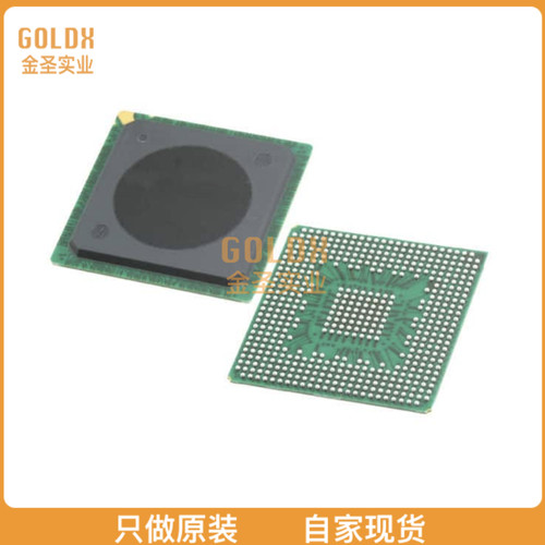 【 全新原装现货 】 MPC8250AVRIHBC IC MPU MPC82XX 200MHZ 516