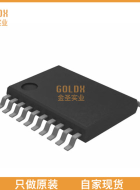 【 全新原装现货 】 74LV241PW,118 IC BUF NON-INVERT 3.6V 20T