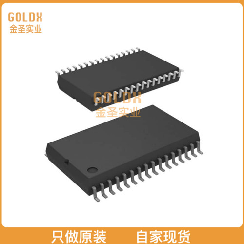【 全新原装现货 】 MC22XSD200BEKR2 IC PWR SWITCH N-CHAN 1:1