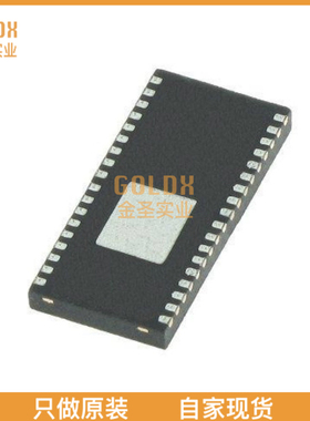 【 全新原装现货 】 EN5330DI DC DC CONVERTER 0.8-3.3V 10W