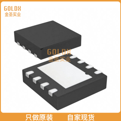 【 全新原装现货 】 ADA4941-1YCPZ-R7 IC ADC DRIVER 8LFCSP