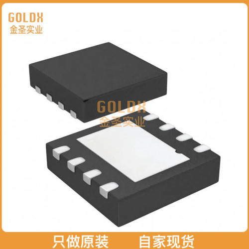 【 全新原装现货 】 ADA4084-2ACPZ-R7 IC OPAMP GP 2 CIRCUIT 8