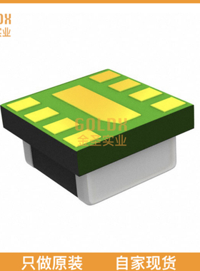 【 全新原装现货 】 TPS82085SILR DC DC CONVERTER 0.8-6V