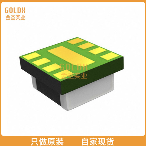 【 全新原装现货 】 TPS82085SILR DC DC CONVERTER 0.8-6V