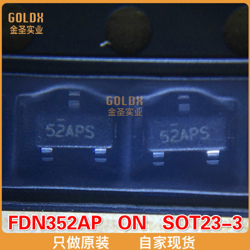 【 全新原装现货 】FDN352AP MOSFET SINGLE PCH TRENCH MOSFET