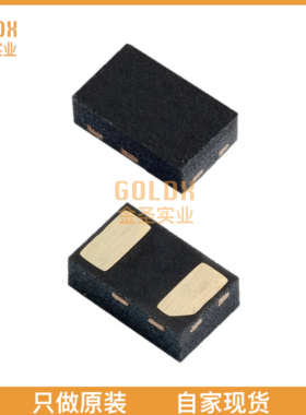 【 全新原装现货 】 PTVSHC2EN12VUT 12V ESD Protector