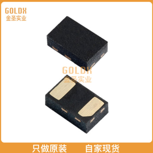 【 全新原装现货 】 PTVSHC2EN4V8U 4.8V ESD Protector