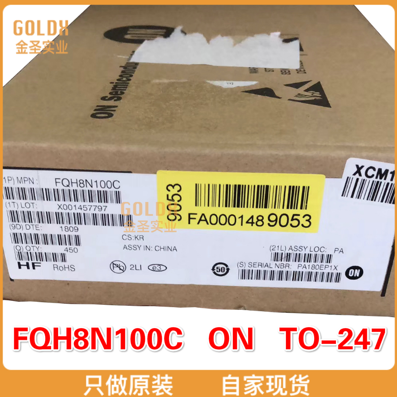 【 全新原装现货 】FQH8N100C ON MOSFET N-CH 1KV 8A