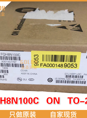 【 全新原装现货 】FQH8N100C ON MOSFET N-CH 1KV 8A