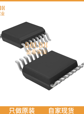 【 全新原装现货 】 MPC17533EVEL IC MTR DRV BIPLR 2.7-5.7V 1