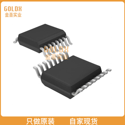 【 全新原装现货 】 MPC17533EVEL IC MTR DRV BIPLR 2.7-5.7V 1