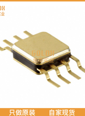 【 全新原装现货 】 HMC346G8TR RF ATTENUATOR 30DB 50OHM 8SMD