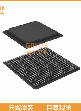 【 全新原装现货 】 AM3517AZERC IC MPU SITARA 600MHZ 484BGA