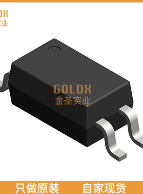 【 全新原装现货 】 TLP3250(TP15,F) SSR RELAY SPST-NO 200MA