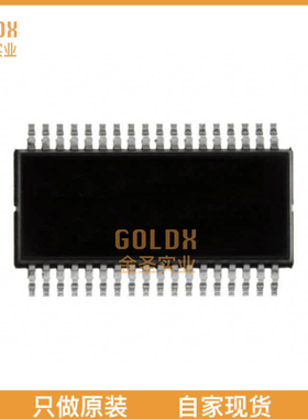 【 全新原装现货 】 MPC17550EVEL IC MTR DRV BIPLR 2.5-5.5V 3