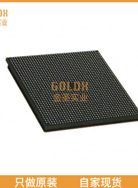 【 全新原装现货 】 EP2S90F1508I4N IC FPGA 902 I/O 1508FBGA