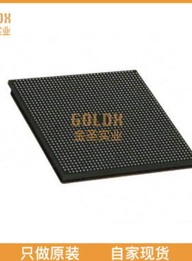 【 全新原装现货 】 EP2SGX90FF1508I4N IC FPGA 650 I/O 1508FB