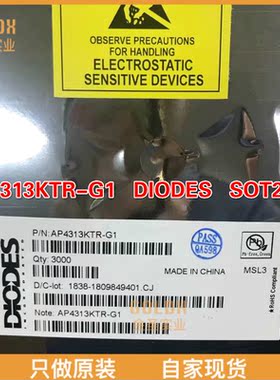 【 全新原装现货 】AP4313KTR-G1 参考电压Dual Op Amp Ref .21V