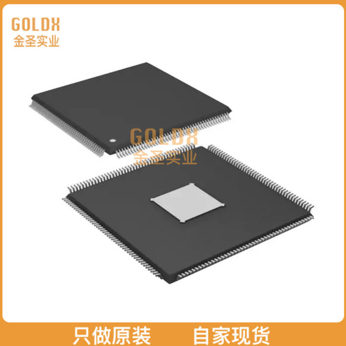 【 全新原装现货 】 ADSP-SC571BSWZ-4 ARM, 2X SHARC, LQFP PAC