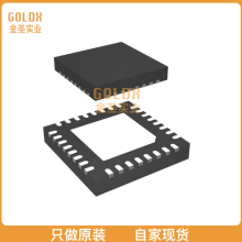 【 全新原装现货 】 LPC1114FHN33/303Y IC MCU 32BIT 32KB FLAS