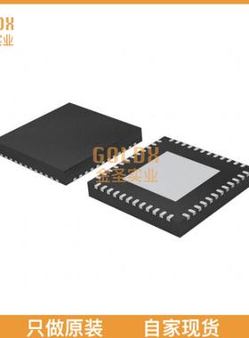 【 全新原装现货 】 SC16C554BIBS,557 IC UARTQUAD 48HVQFN