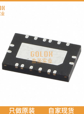 【 全新原装现货 】 LTC6091IUFE#TRPBF IC OPAMP GP 2 CIRCUIT