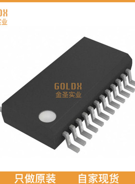 【 全新原装现货 】 TDA8706AM/C3,518 IC ADC/VIDEO RGB 6BIT 4